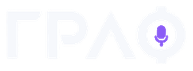 ГРАФ